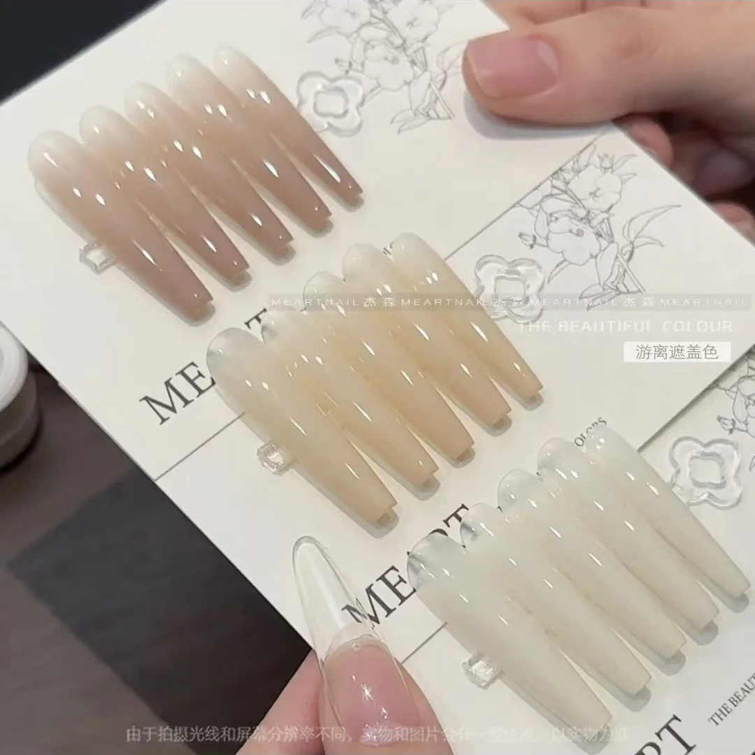 【百搭遮瑕裸3色】流行色2025年新款网红流行显白温柔裸色光疗胶