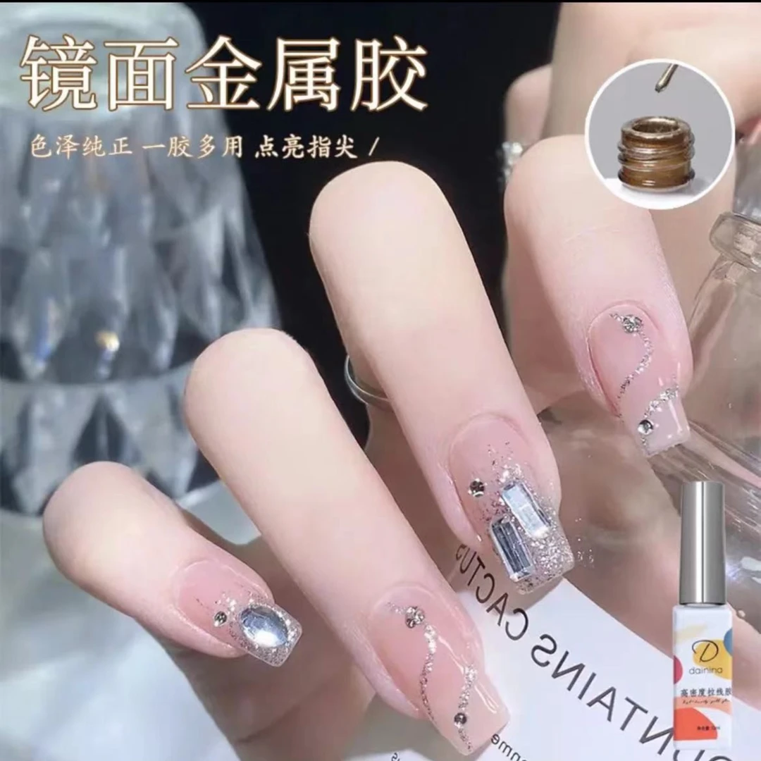 日式美甲百搭金属胶金银色法式绘画拉线勾边彩绘胶镜面光疗甲油胶