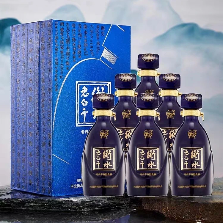 衡水老白干【古法15】超值原箱6瓶52度纯粮食酒工艺舌尖醇香52度500