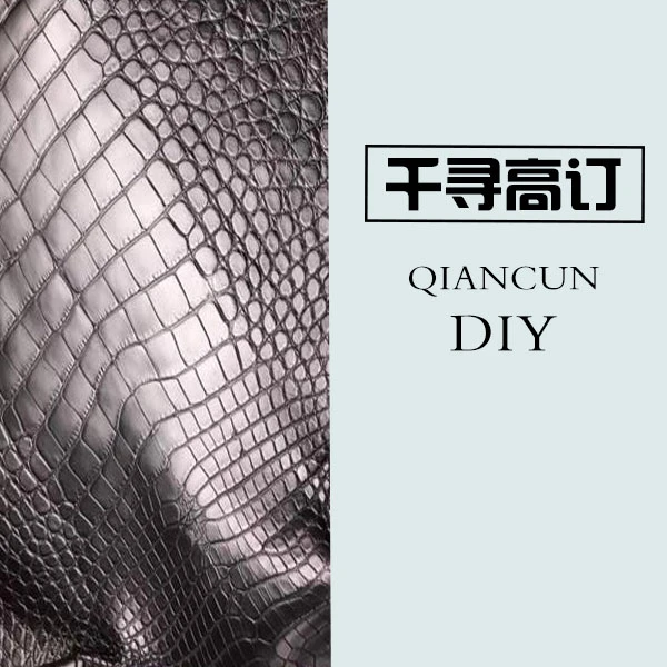 千寻高订纯手工腊线鳄鱼皮普皮菜篮子女包可手提手拿