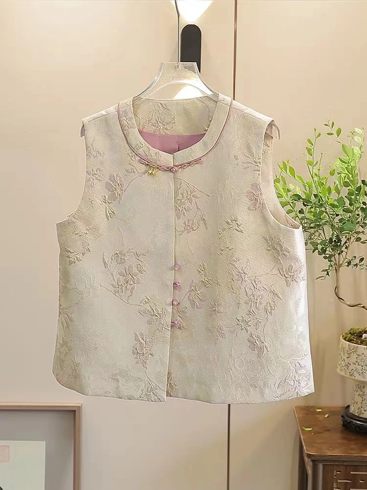 【紫嫣】秋季新款新中式宋锦提花时尚气质复古盘扣显瘦百搭马甲女