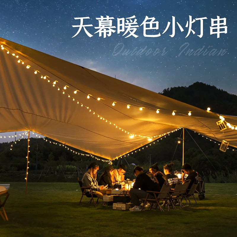 moothing户外露营氛围灯装饰灯帐篷灯电池盒款串灯冬日露营