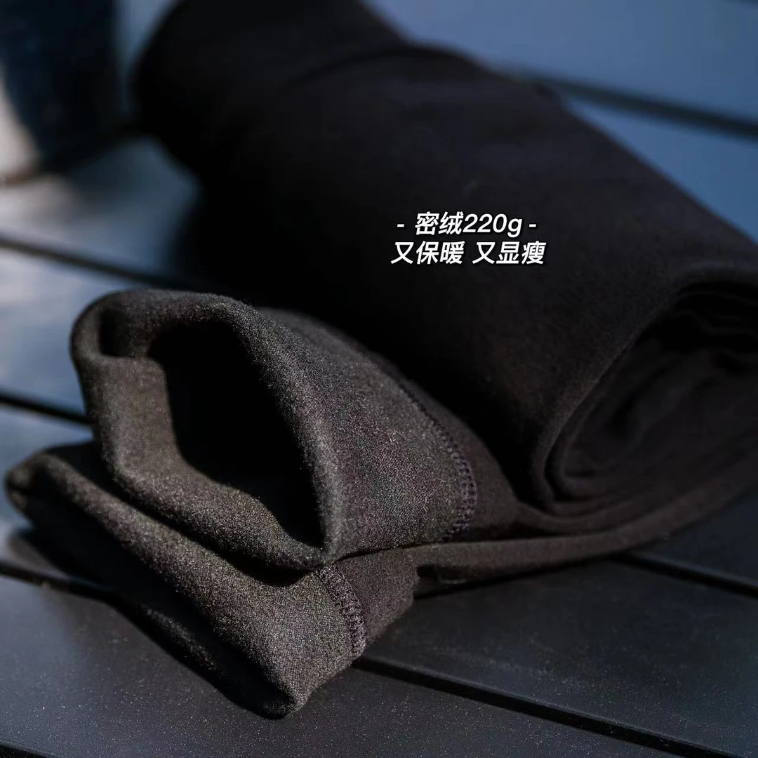 加莉精选【无缝加绒打底裤】分克重版 均码