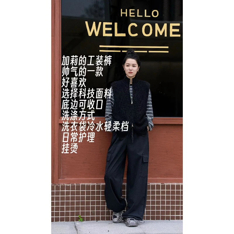 加莉精选【加莉的工装裤】帅气十足工装裤 分码