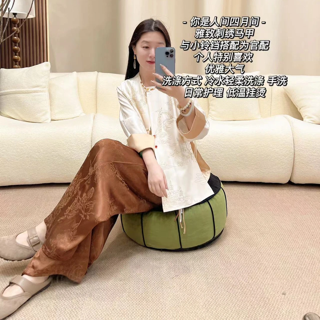 加莉新中式【你是人间四月天】优雅工艺马甲 分码