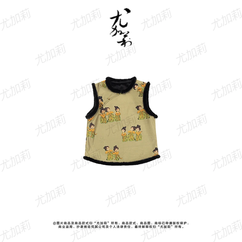 加莉新中式【欢喜上衣】2024新款秋冬俏皮欢乐马甲 分码