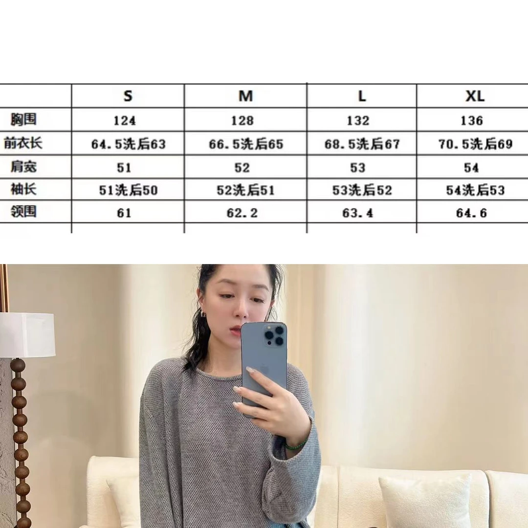 加莉精选【简约衫】极简风针织上衣 分码