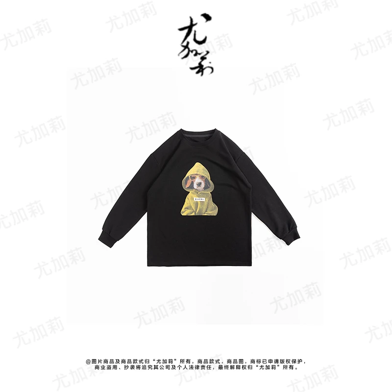 加莉精选【邂逅萌宠】四季可穿精棉T恤上衣 分码