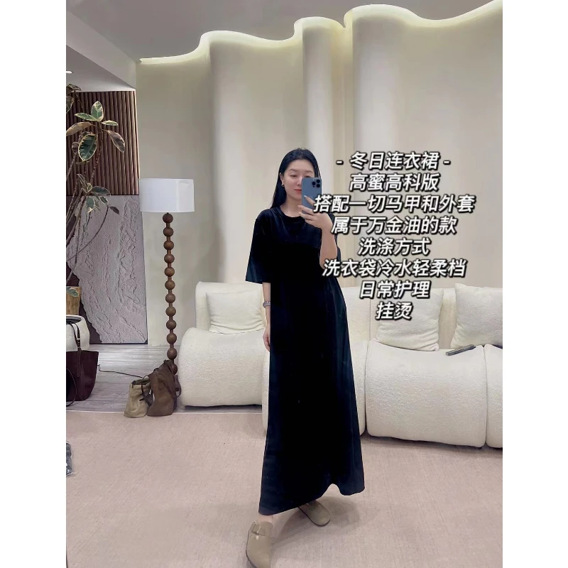 加莉精选【冬日连衣裙】高密高克秋冬连衣裙 分码