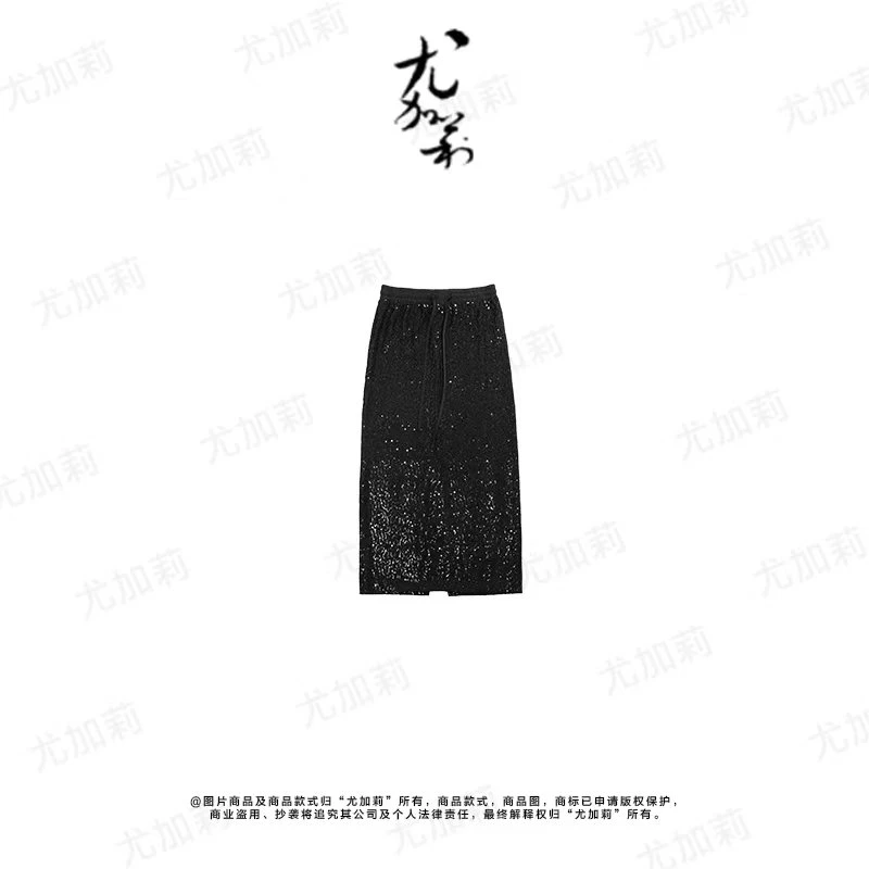 加莉精选【珠片礼服半裙】年会必备半裙 分码