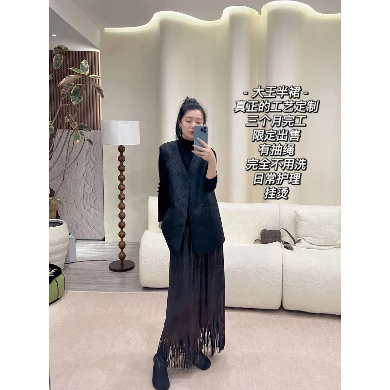 加莉精选【大王半裙】限定版流苏半裙 分码