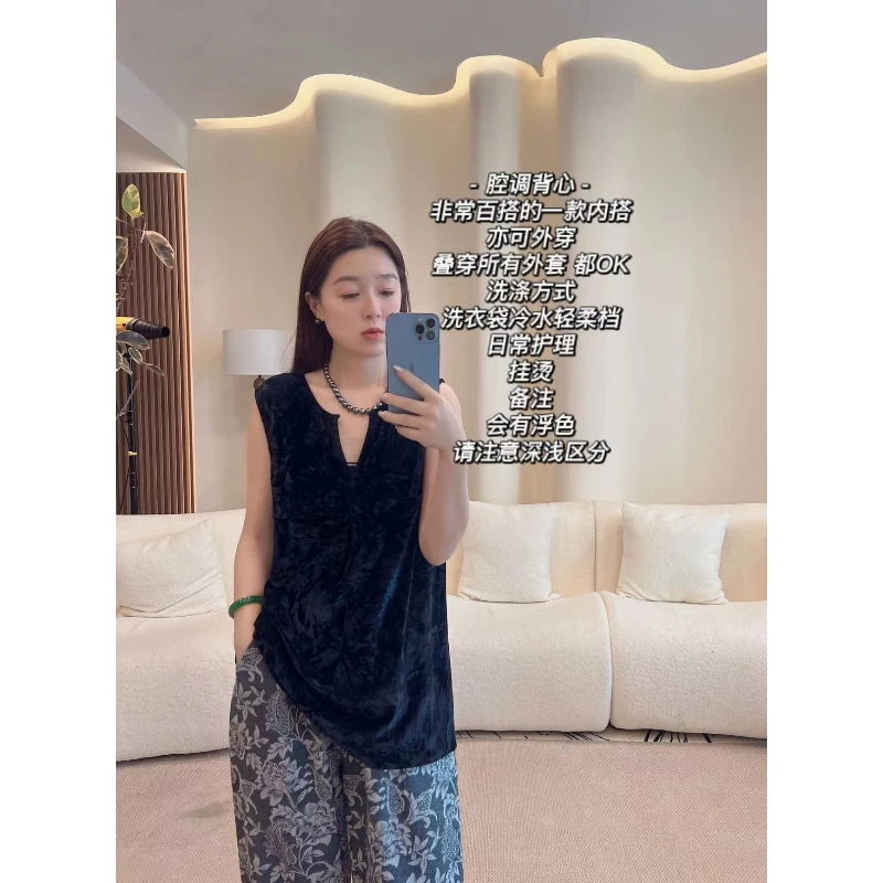 加莉新中式【腔调背心】秋款内搭款背心 分码