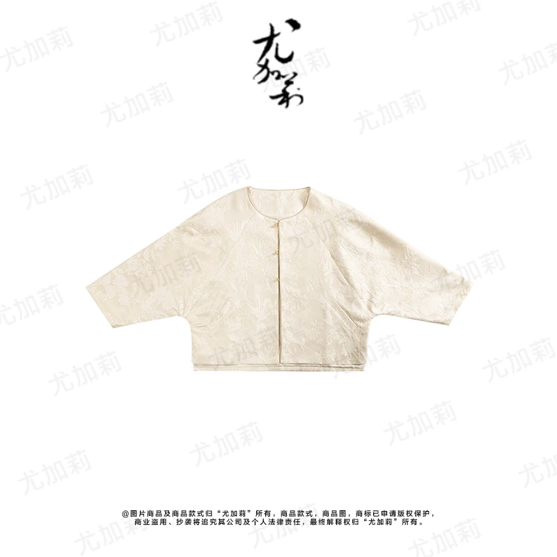 加莉新中式【白月光】东方元素贵气外套 分码