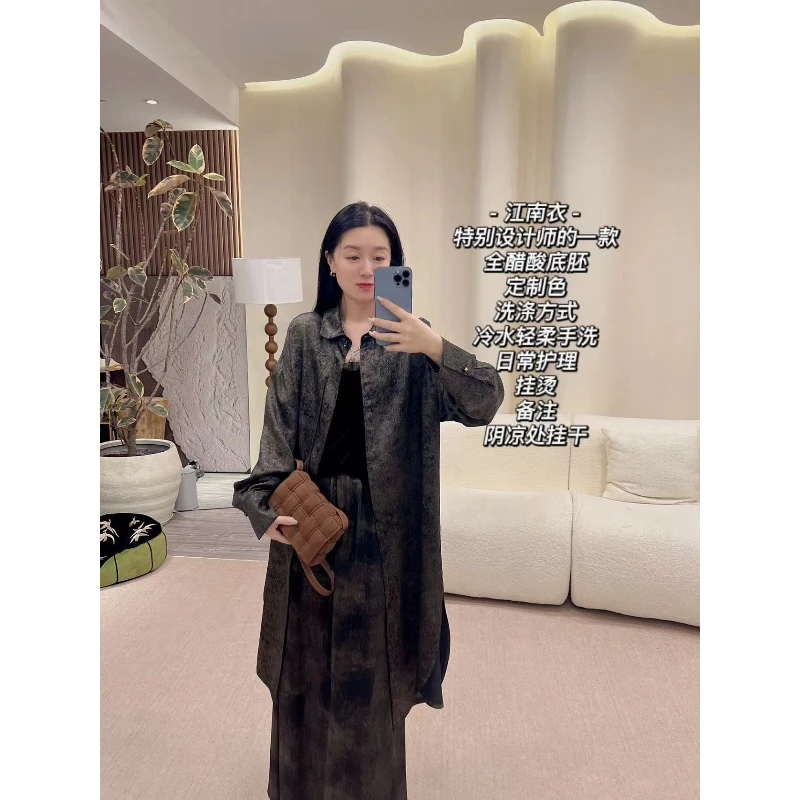 加莉精选【江南】设计师款醋酸中长版衬衣外衫 分码