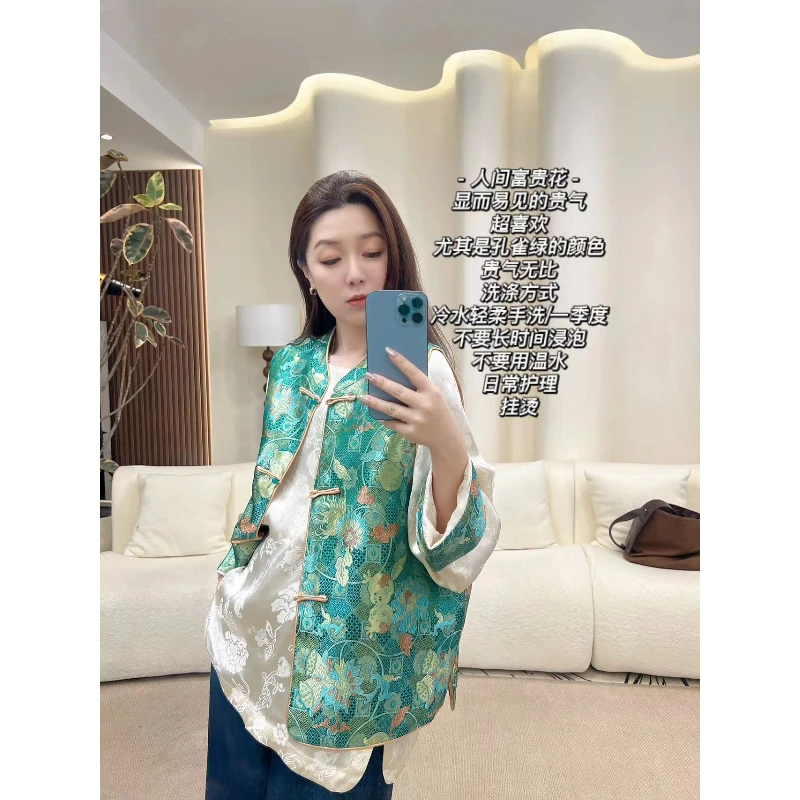 加莉新中式【人间富贵花】东方元素马甲 分码