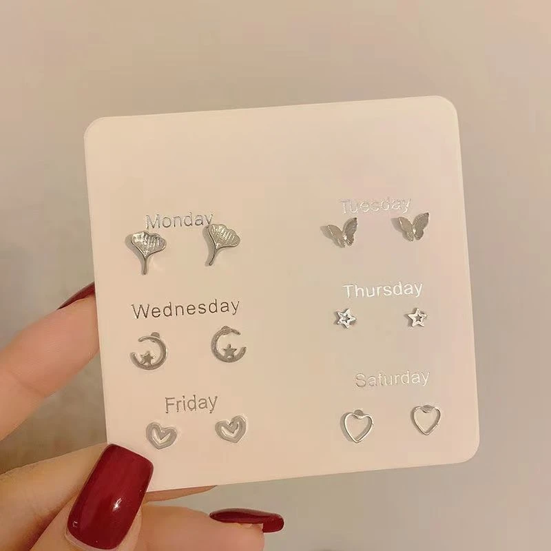 合金耳饰 养耳洞套装耳钉小巧精致小众设计感耳骨钉百搭迷你银色