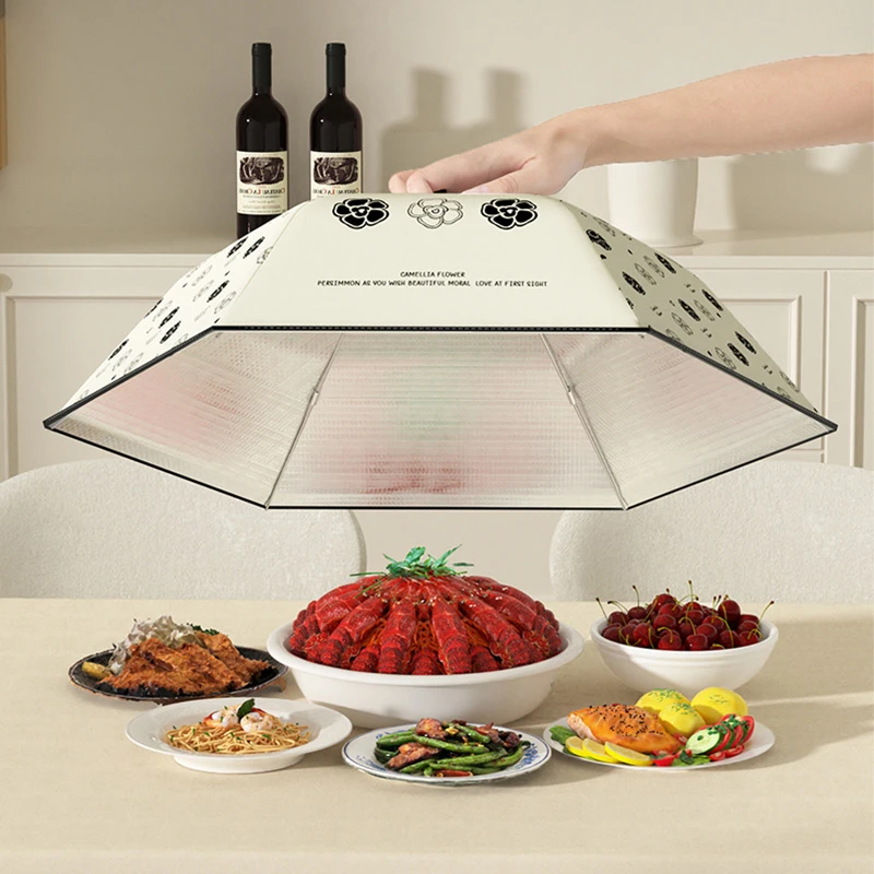 【哈乐熊】山茶花保温菜罩家用餐桌防苍蝇防尘剩菜食物可折叠遮菜罩