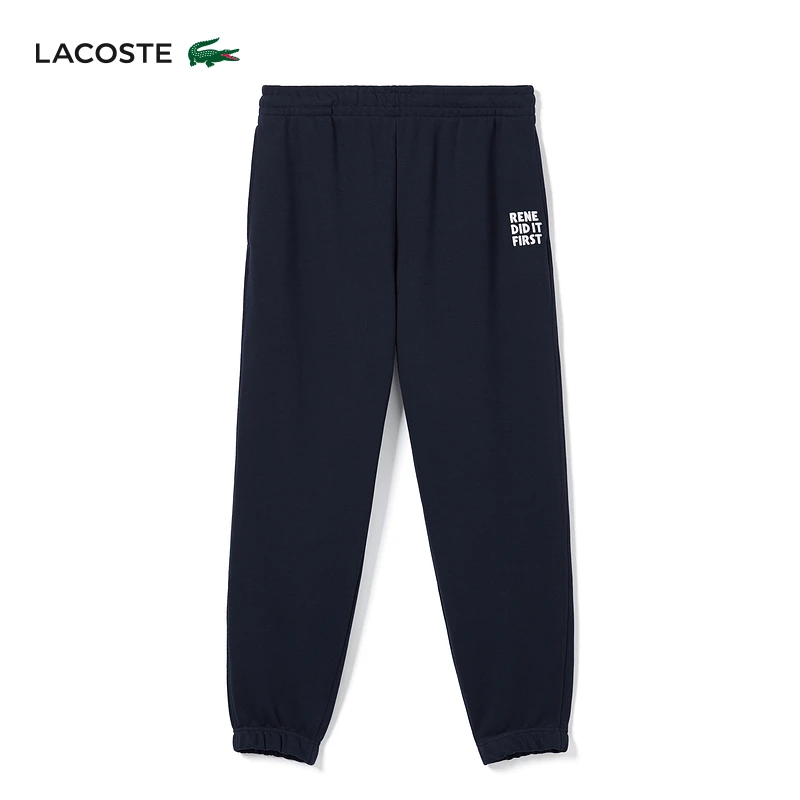 LACOSTE法国鳄鱼男女同款秋季时尚百搭长裤|XH0145