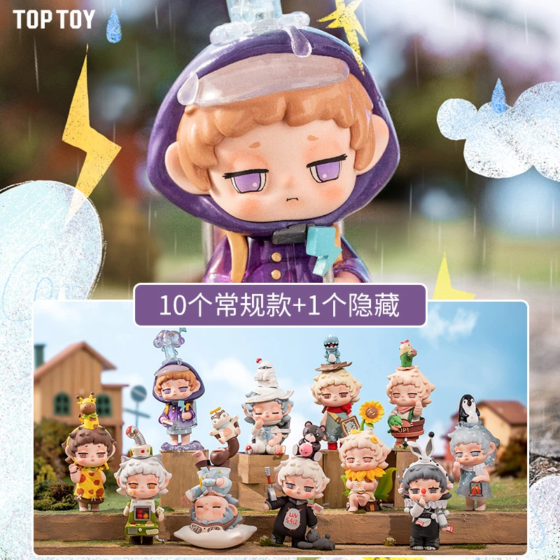 TOPTOY FAYA-藏在时光里的发芽盲盒手办 趣味潮玩