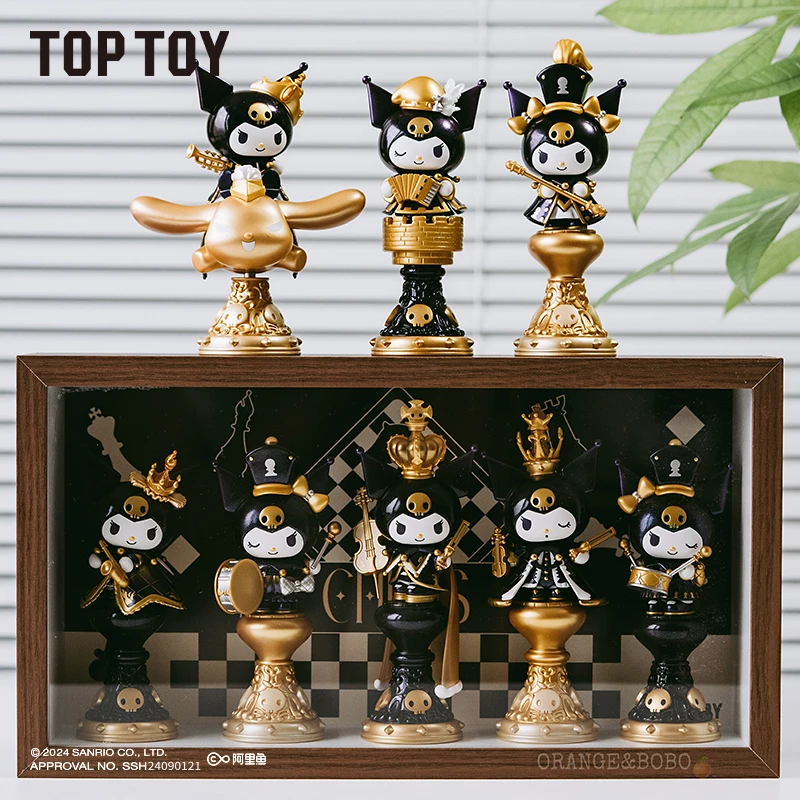 【送礼好物】TOPTOY酷洛米国际象棋手办创意可爱随机盲盒正版送礼