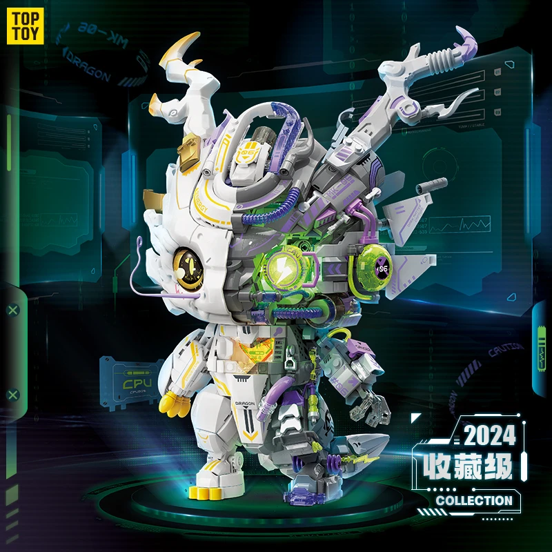 【送礼好物】TOPTOY创意拼装时空元龙积木潮玩手办儿童玩具男生礼物