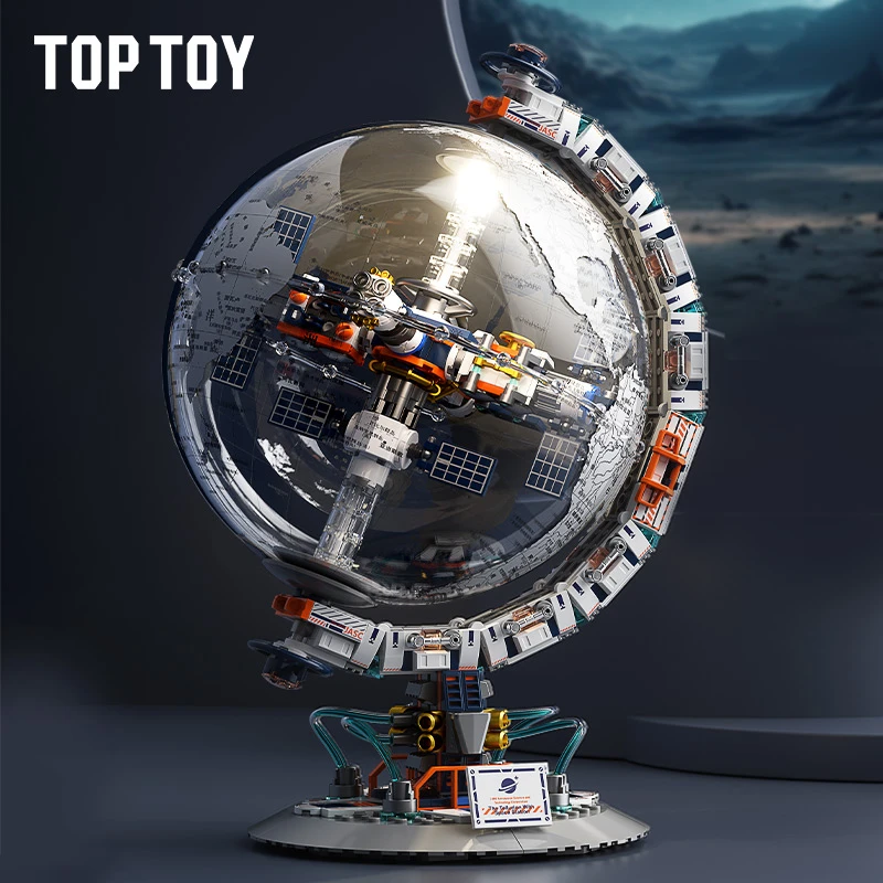 【送礼好物】TOPTOY积木大国重器地球仪积木双色灯光儿童益智玩具