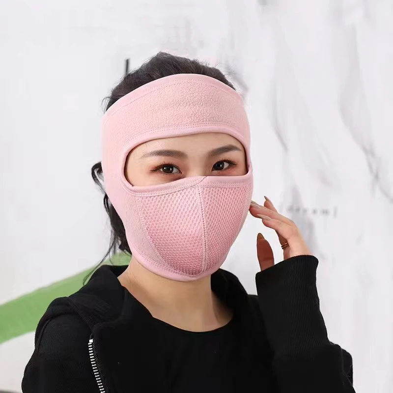 秋冬季加厚保暖防护面罩骑行防寒面罩外出保暖面罩电动车防风面罩