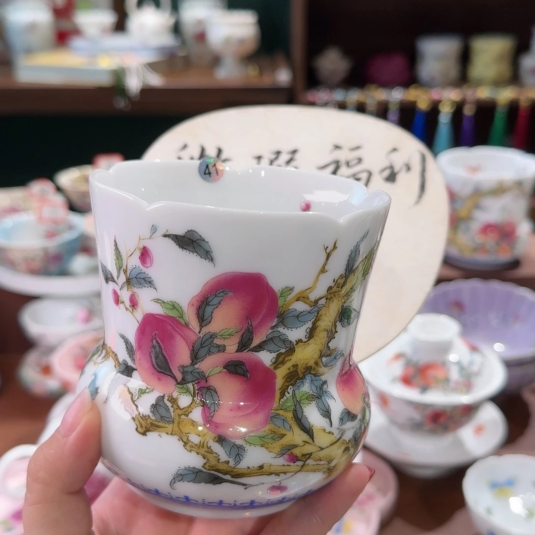 珐琅彩瓷器主人杯茶具套装
