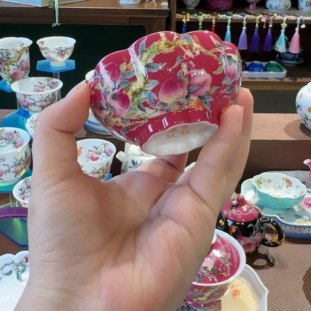 珐琅彩瓷器主人杯茶具