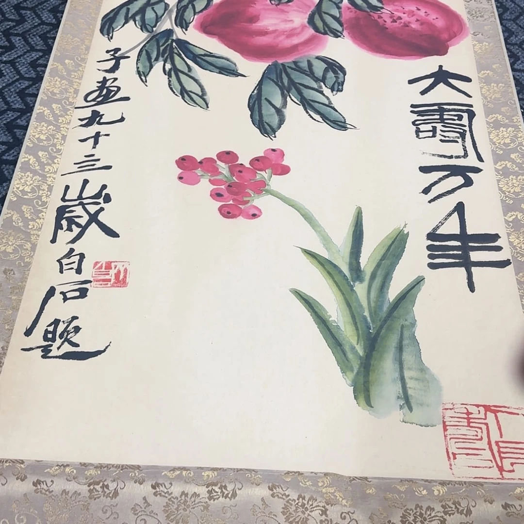 【闪购商品】绘画1