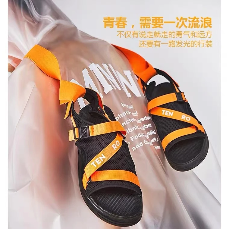 TM潮鞋百搭的链接男女鞋同款