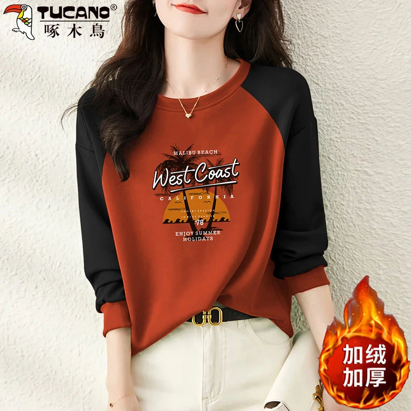 啄木鸟纯棉撞色加绒圆领卫衣女秋冬高级感加厚宽松插肩袖长袖上衣