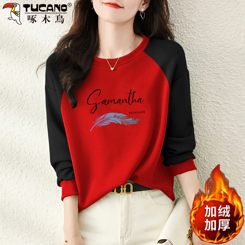 啄木鸟纯棉加绒加厚卫衣女秋冬季百搭宽松设计感休闲撞色上衣外穿