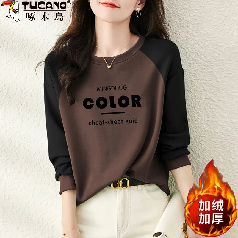 啄木鸟纯棉设计感撞色拼接字母时尚加绒加厚卫衣女秋冬宽松上衣服