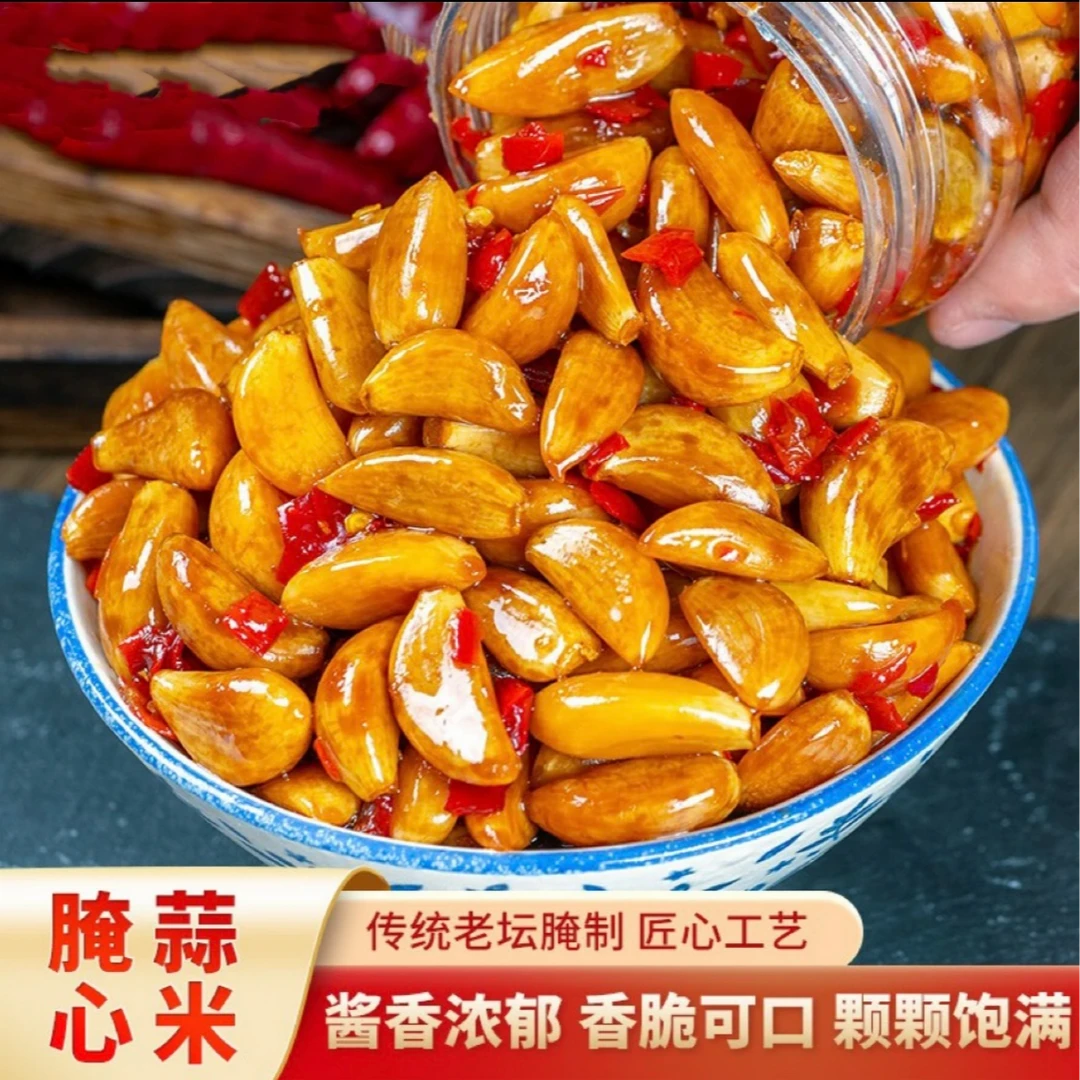 湖南剁椒蒜心米即食香辣小蒜米香辣爽脆