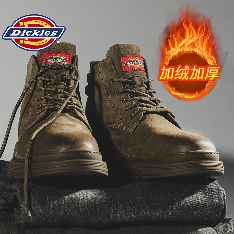 Dickies春季马丁靴加绒高帮美拉德棉鞋工装靴增高百搭雪地靴男鞋