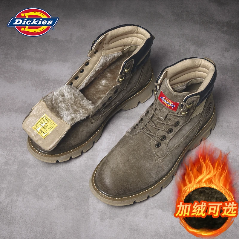 Dickies马丁靴春季保暖加绒雪地靴增高棉鞋防滑工装皮鞋休闲男鞋