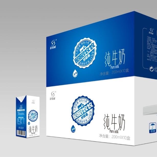 【临期】新疆金绿成3.8高蛋白纯牛奶200ml*10*3箱 12月9日到期