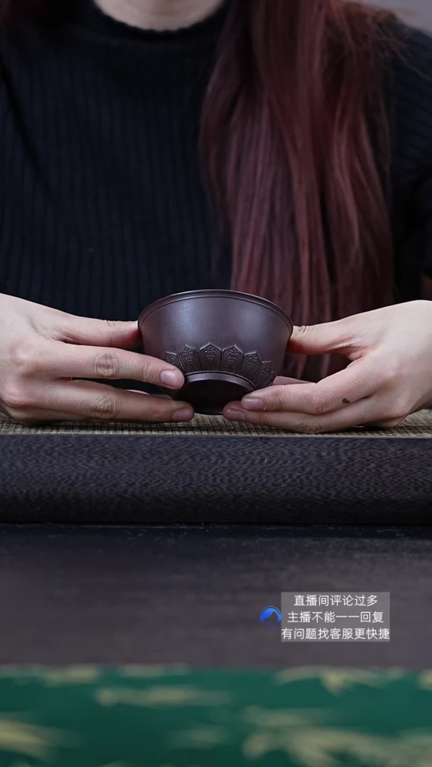 【闪购商品】紫砂茶壶黑星土禅莲大口杯120cc