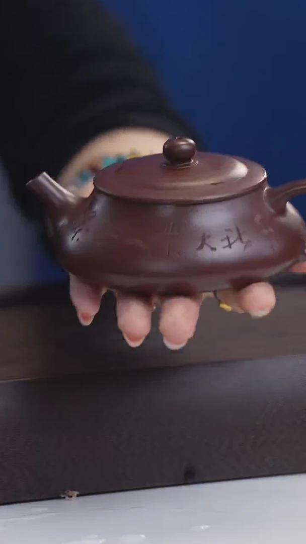 【闪购商品】紫砂茶壶紫袍玉砂祥云刻绘纳瓢