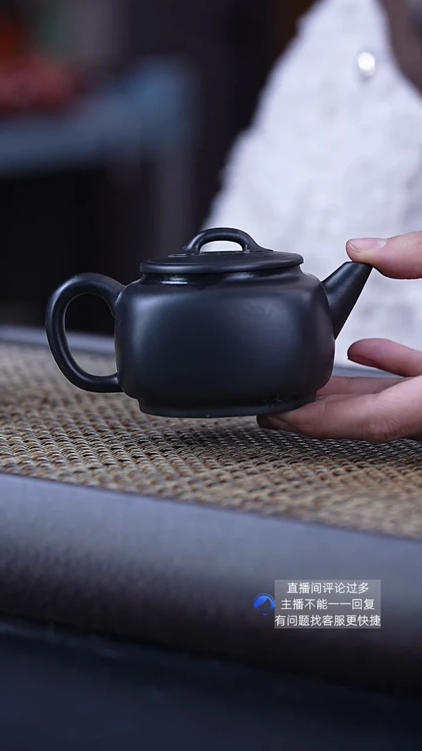 【闪购商品】紫砂茶壶GP高建中还原烧四方160cc