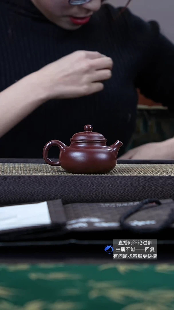 【闪购商品】紫砂茶壶紫袍玉砂光素小容天150cc