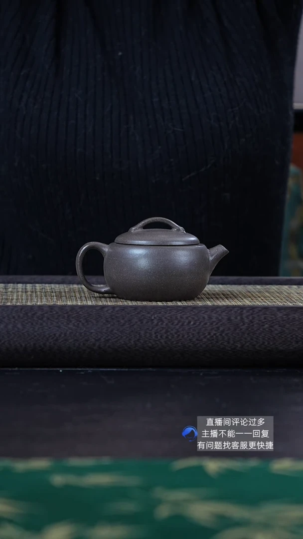 【闪购商品】紫砂茶壶徐沈于蟹壳青光素宽口文瓦200cc