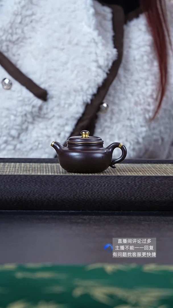 【闪购商品】紫砂茶壶紫泥描金仿古120cc
