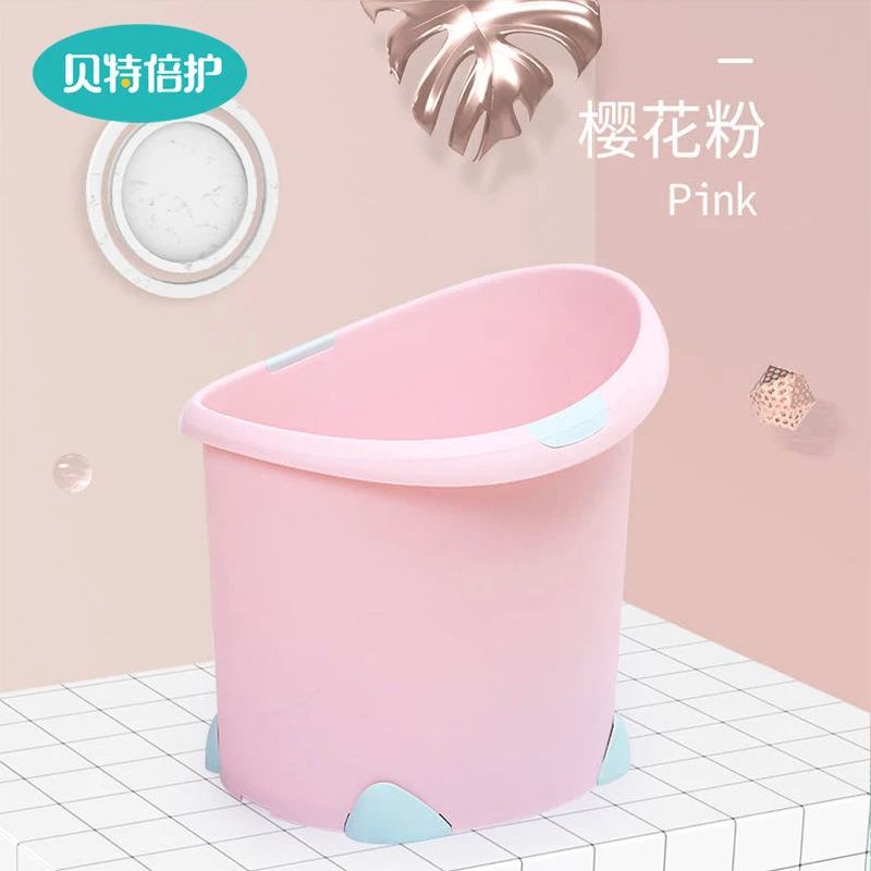 孩子王 贝特倍护儿童浴桶 搭配卡通坐凳防滑设计 樱花粉SC