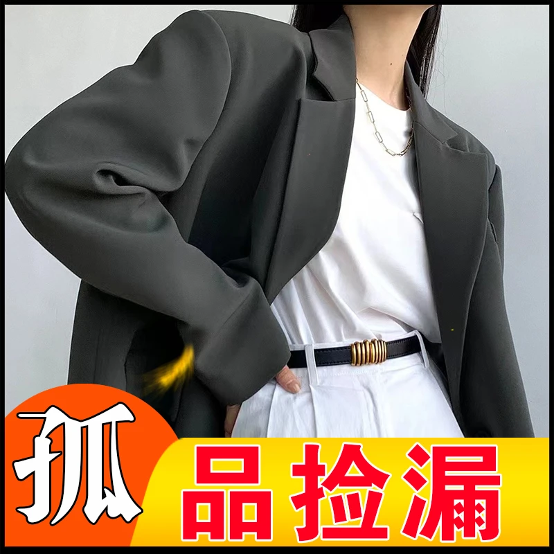 【孤品捡漏】秋冬时尚潮流女神气质休闲毛衣外套