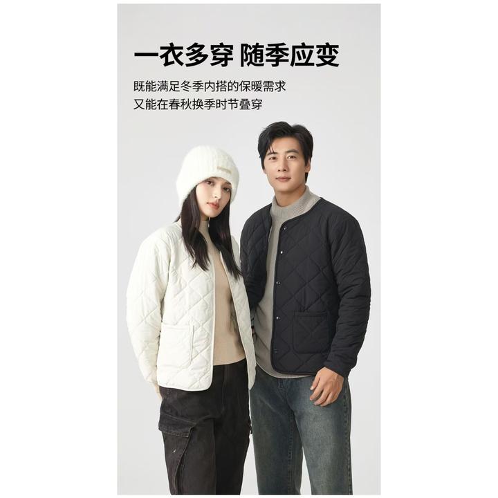 【粉丝专属】262【男女同款<羊毛绗缝长袖>】