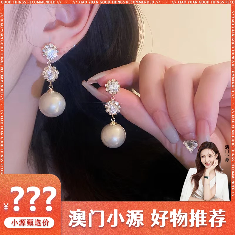 铜合金耳饰 【澳门小源专享】镶嵌气质耳环耳坠