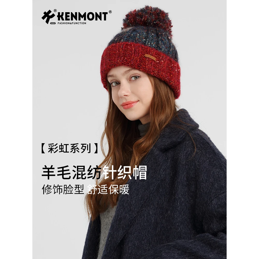 卡蒙加厚保暖翻边毛线帽女秋冬季圆顶粗线针织帽可爱毛球套头帽子