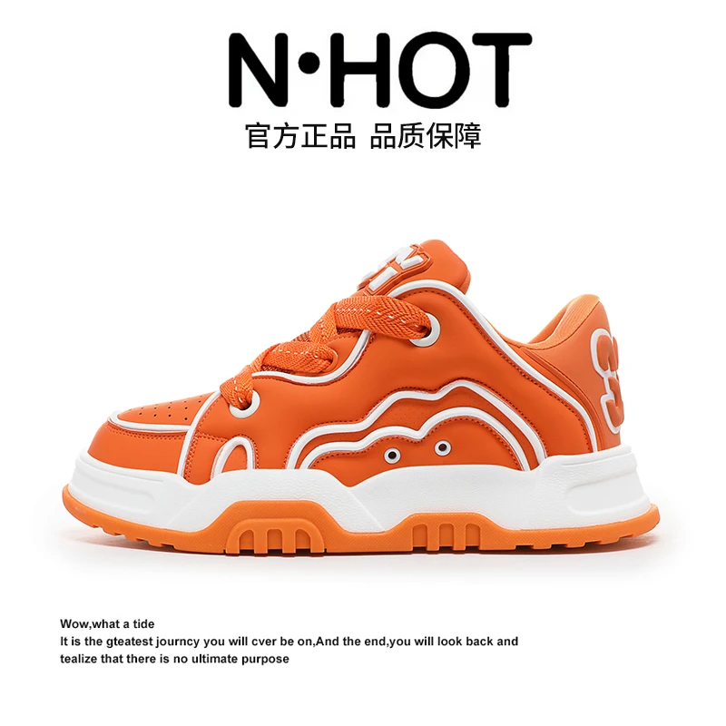 N·HOT国潮新品秋冬季防水耐磨潮流时尚百搭潮鞋男生休闲板鞋A328
